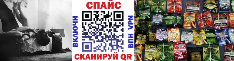 Бутират оксана  Советская Гавань 