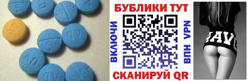 omg ТОР  наркота  Советская Гавань  Экстази диски 