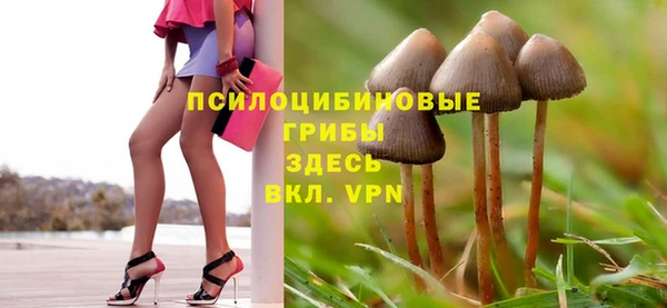 мефедрон Алексин