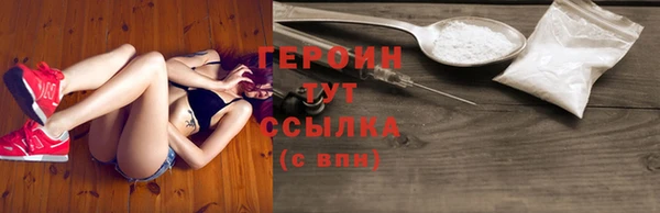 кокаин колумбия Абаза