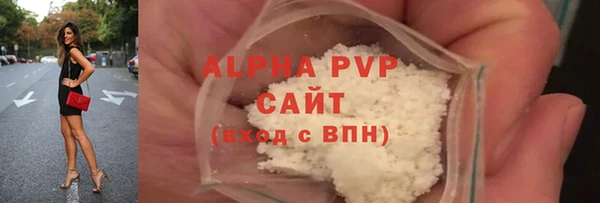 кокаин колумбия Абаза