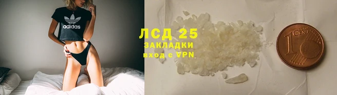 мефедрон Алексин