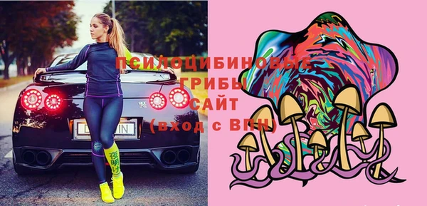 кокаин колумбия Абаза