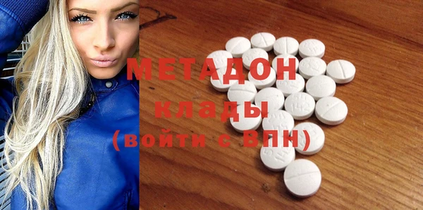 mdpv Алзамай